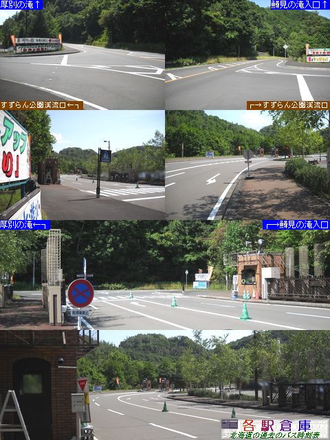 2011-08Be_Dys_k(4)ykCoXz