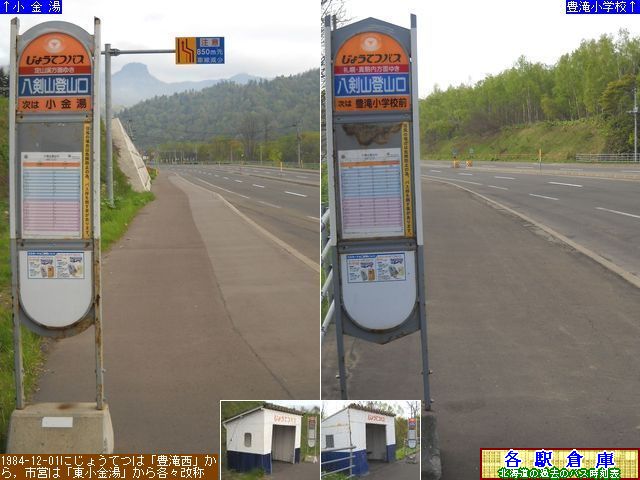 2012-05Be_Dys_RoRy傤Ăz