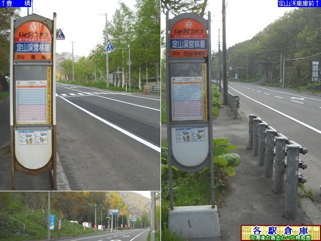 2012-05Be_Dys_Rkcяy傤Ăz