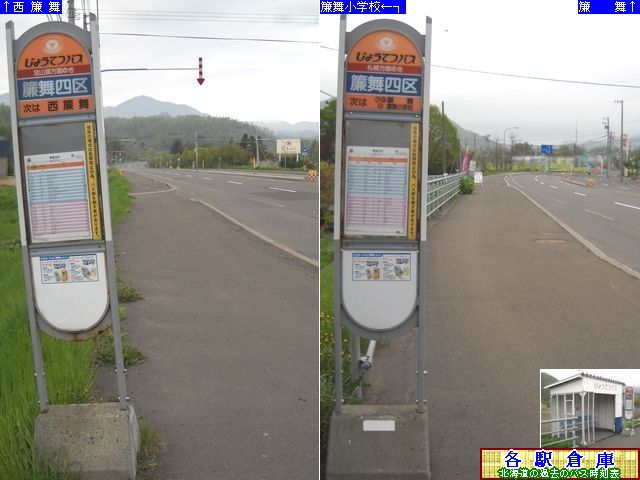 2012-05Be_Dys_ly傤Ăz