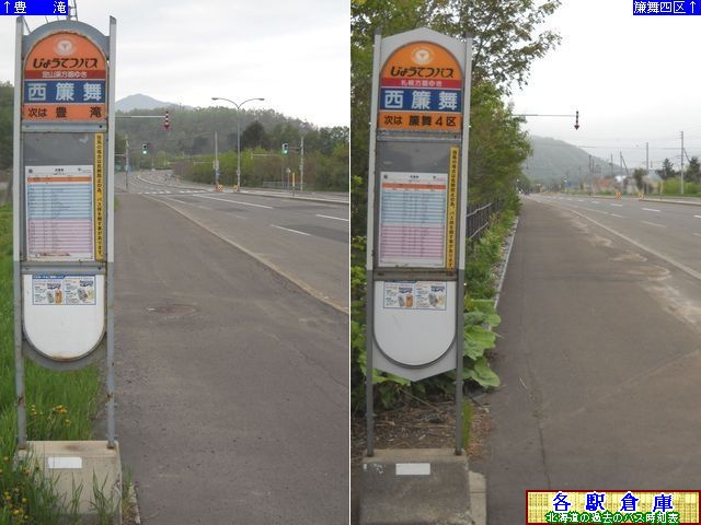 2012-05Be_Dys_y傤Ăz