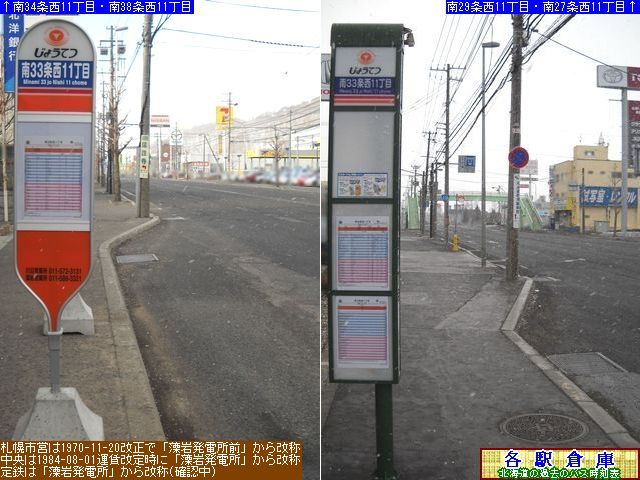 2013-04Be_Dys_3311ځy傤Ăz