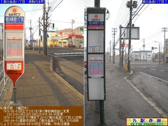 2013-04Be_Dys_3411ځy傤Ăz