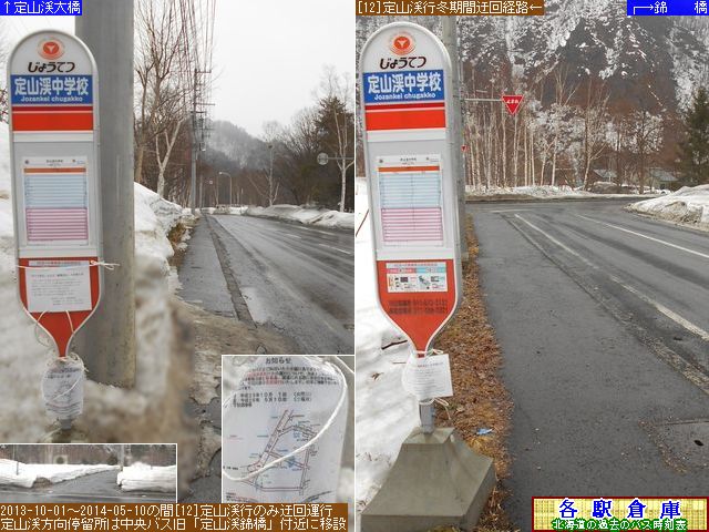 2014-03Be_Dys_RkwZy傤Ăz