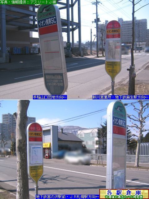 2008-03Be_Dys_CI(X)rb(1)yWFCA[kCoXEkCoXz