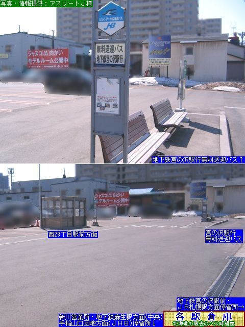 2008-03Be_Dys_CI(X)rb(3)yWFCA[kCoXEkCoXz
