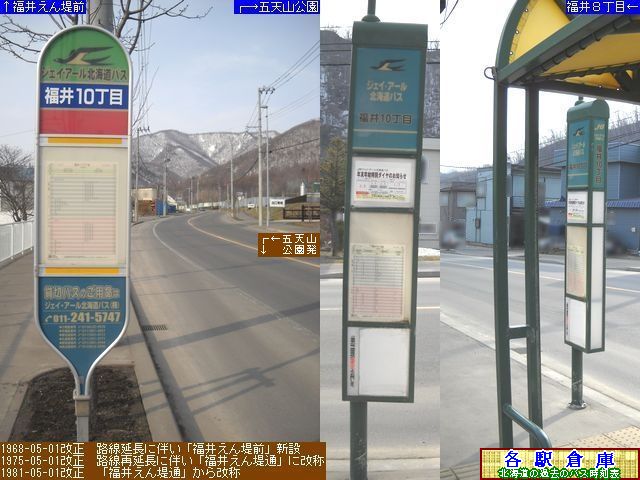 2010-04Be_Dys_10ځyWFCEA[kCoXz