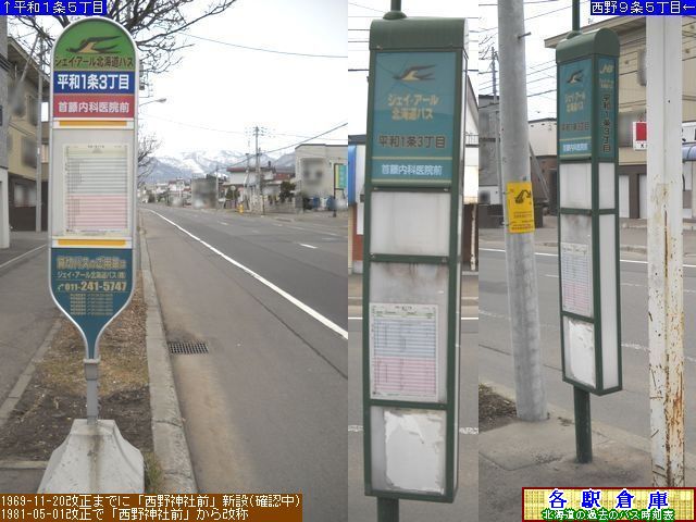 2010-04Be_Dys_aPRځyWFCEA[kCoXz