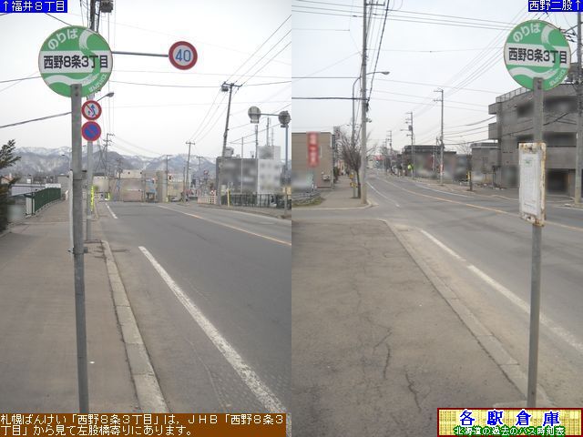 2010-04Be_Dys_WR(2)yDy΂񂯂z