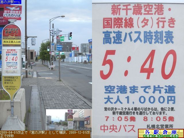 2011-06Be_Dys_FʓOykCoXz