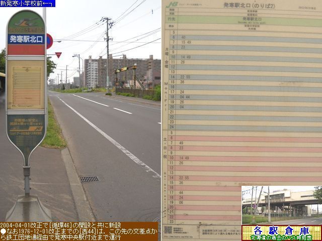 2012-06Be_Dys_wkyWFCEA[kCoXz