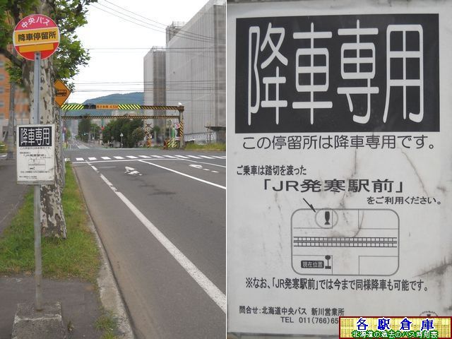 2012-06Be_Dys_iqwO(2)ykCoXz