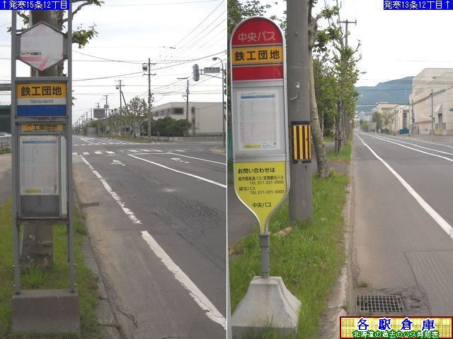 2012-06Be_Dys_SHcnykCoXz