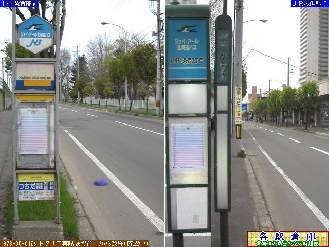 2013-05Be_Dys_P𐼂RځyWFCEA[kCoXz