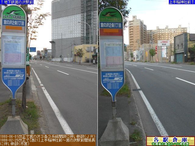 2014-06Be_Dys_{̑QPځyWFCEA[kCoXz
