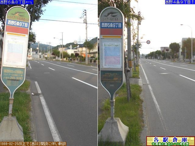 2014-06Be_Dys_TXځyWFCEA[kCoXz