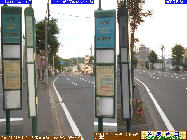 2014-06Be_Dys_R̎荂ZO(2)yWFCEA[kCoXz