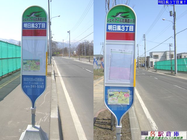 2008-04Be_Dys_RځyWFCEA[kCoXz