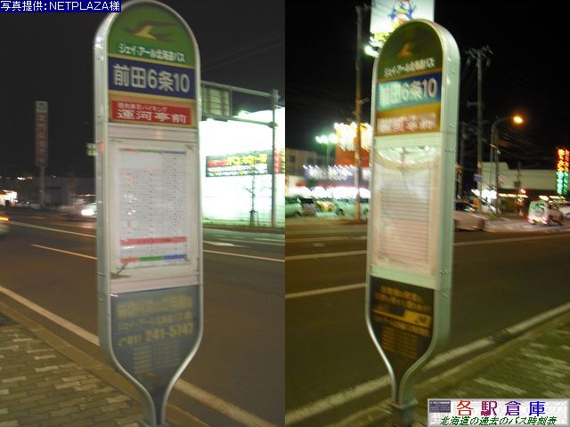 2009-10Be_Dys_OcU10ځyWFCEA[kCoXz