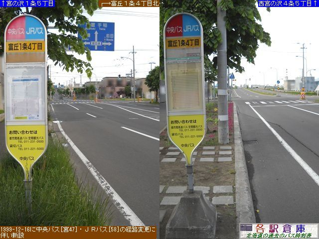2011-06Be_Dys_xuPSځykCoXEWFCA[kCoXz