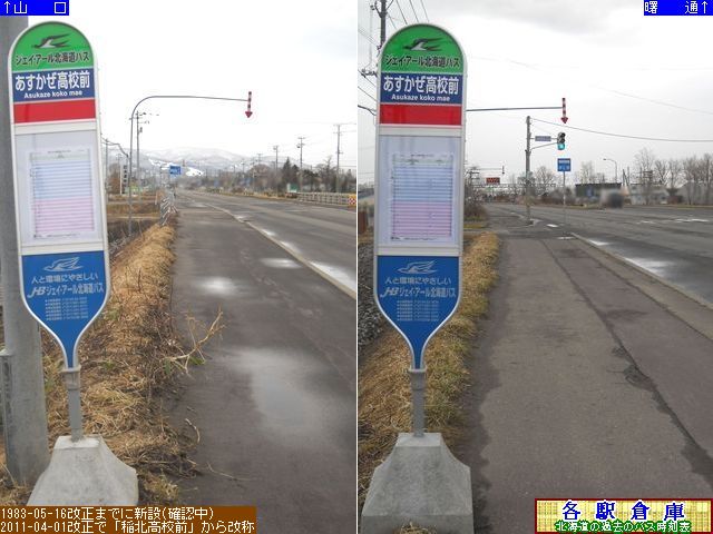 2013-04Be_Dys_ZOyWFCEA[kCoXz