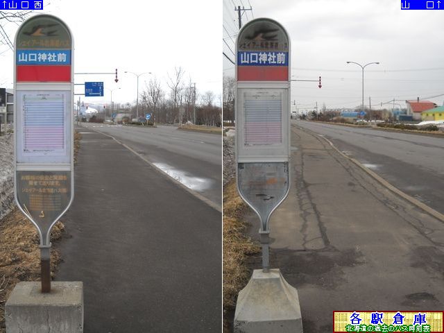 2013-04Be_Dys_R_БOyWFCEA[kCoXz