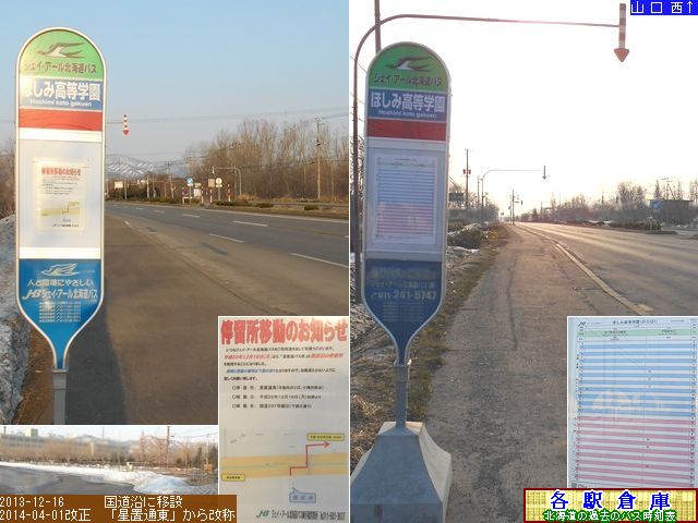 2014-04Be_Dys_قݍwyWFCEA[kCoXz