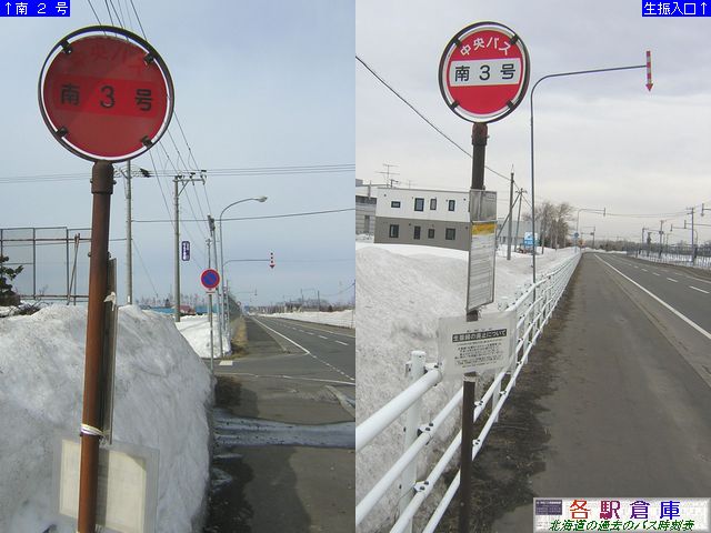 2006-03Be_Ύs_RykCoXz