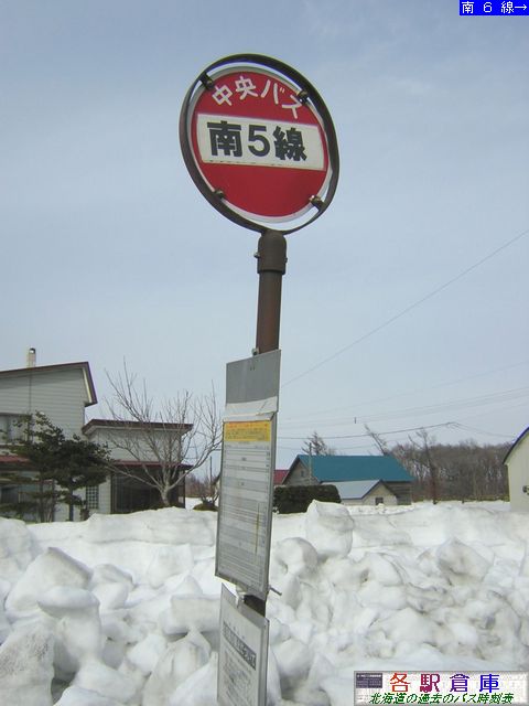 2006-03Be_Ύs_TykCoXz