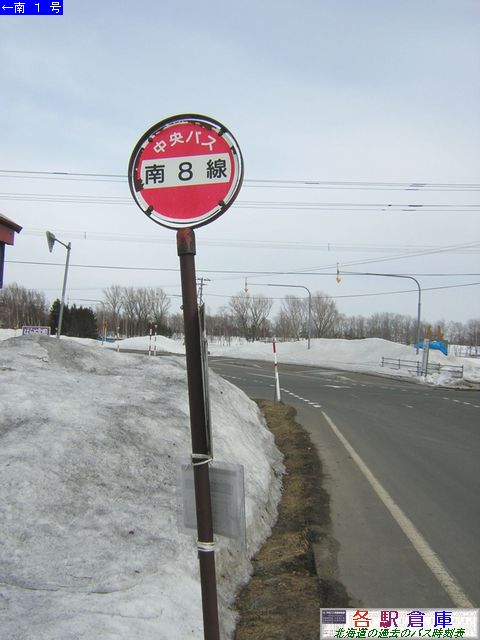 2006-03Be_Ύs_UykCoXz