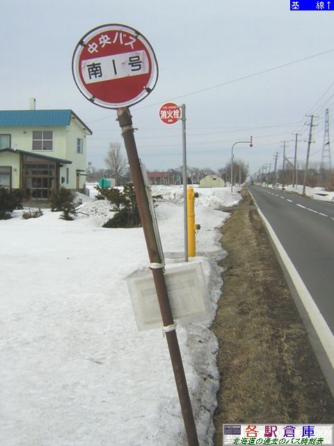 2006-03Be_Ύs_PykCoXz