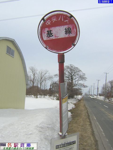 2006-03Be_Ύs_ykCoXz