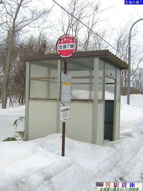 2006-03Be_Ύs_UVykCoXz