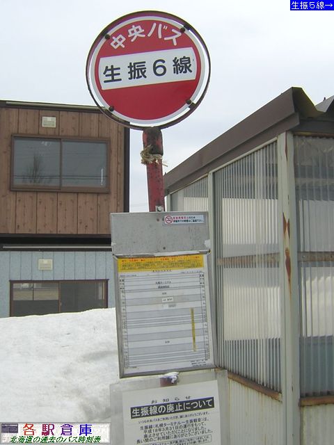 2006-03Be_Ύs_UUykCoXz