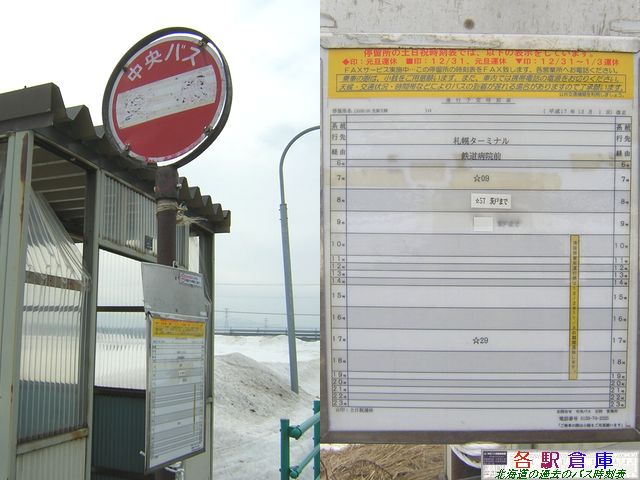 2006-03Be_Ύs_UTykCoXz