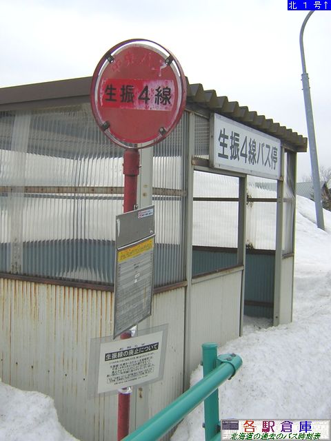2006-03Be_Ύs_USykCoXz