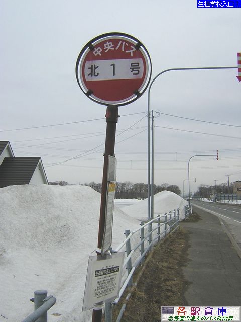 2006-03Be_Ύs_kPykCoXz