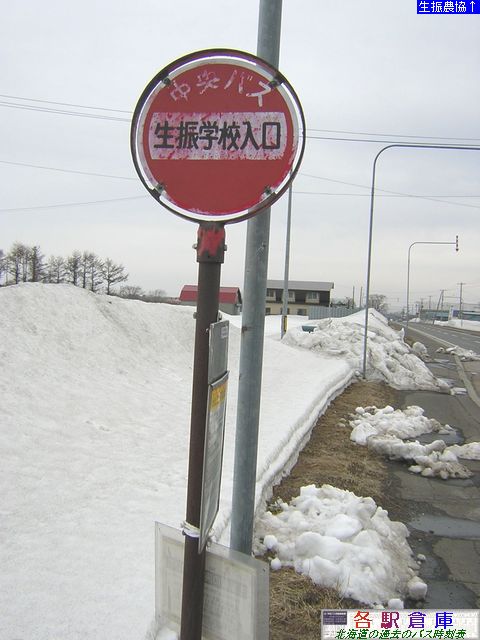 2006-03Be_Ύs_UwZykCoXz