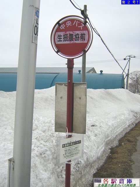 2006-03Be_Ύs_U_ykCoXz