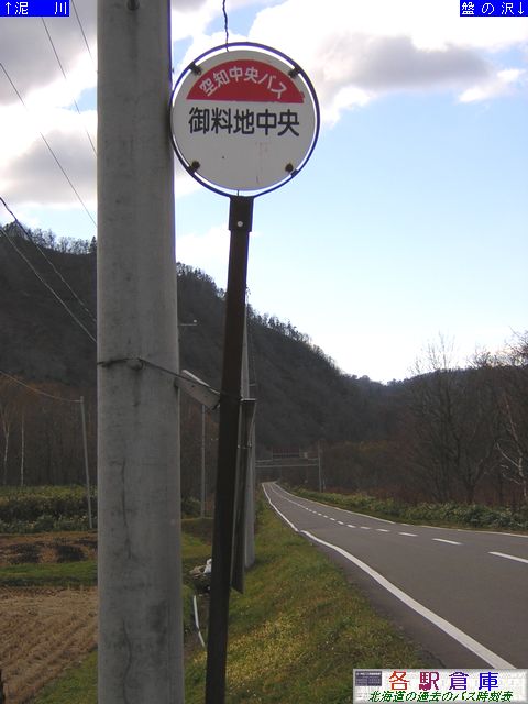 2006-11Be_Ύs(lv)_䗿nymoXz