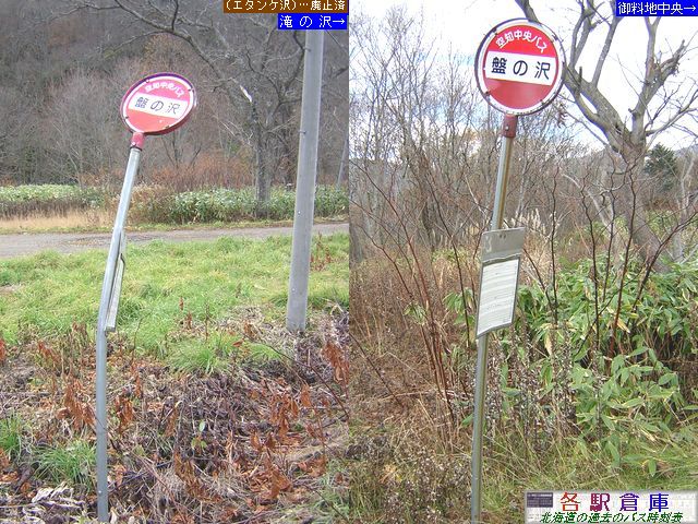 2006-11Be_Ύs(lv)_Ղ̑(1)ymoXz