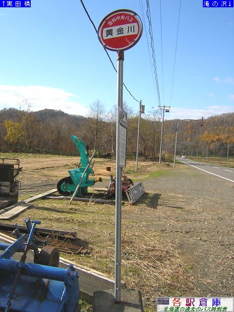 2006-11Be_Ύs(lv)_ymoXz