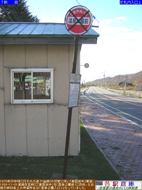 2006-11Be_Ύs(lv)_OymoXz
