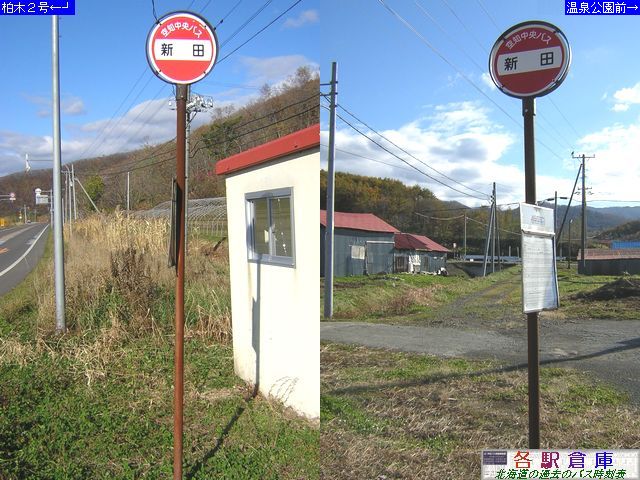 2006-11Be_Ύs(lv)_VcymoXz