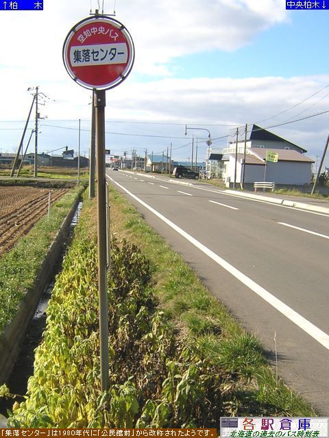 2006-11Be_Ύs(lv)_WZ^[ymoXz