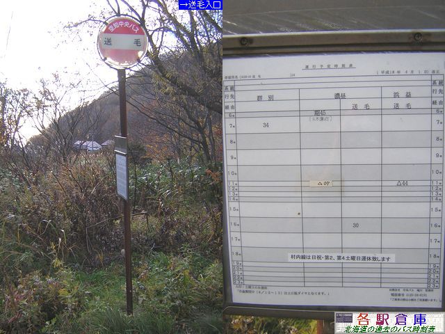 2006-11Be_Ύs(lv)_(1)ymoXz