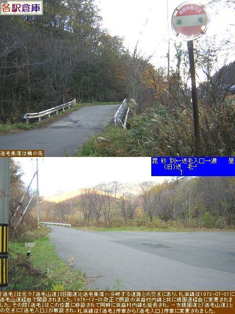 2006-11Be_Ύs(lv)_(2)ymoXz