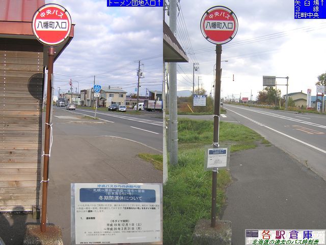 2007-10Be_Ύs_ykCoXz