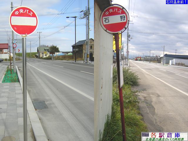 2007-10Be_Ύs_ΎykCoXz