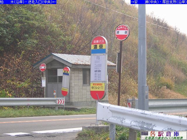 2008-10Be_Ύs(c)_Z(5)ykCoXE݃oXz
